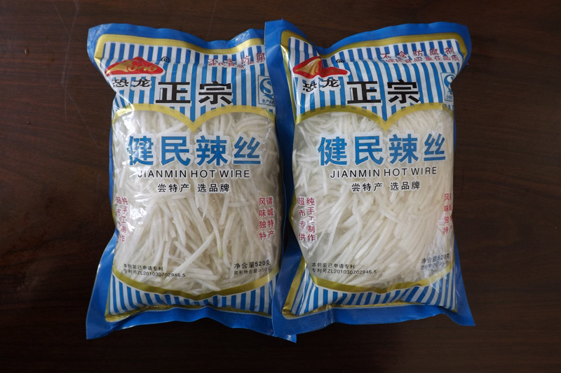 诸城特产_辣丝