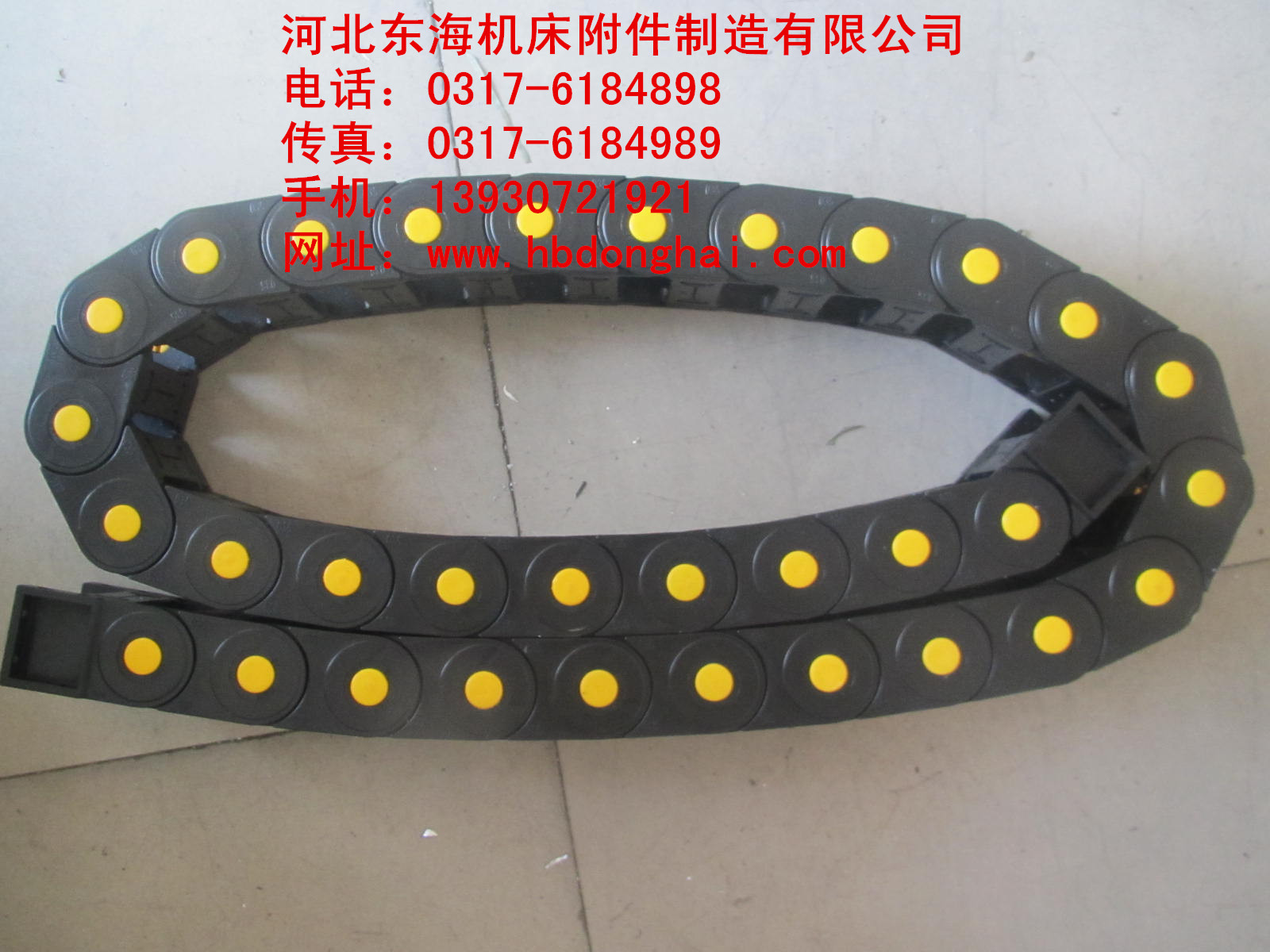 沧州哪里有供应质量好的工程塑料拖链，价格便宜的工程塑料拖链销