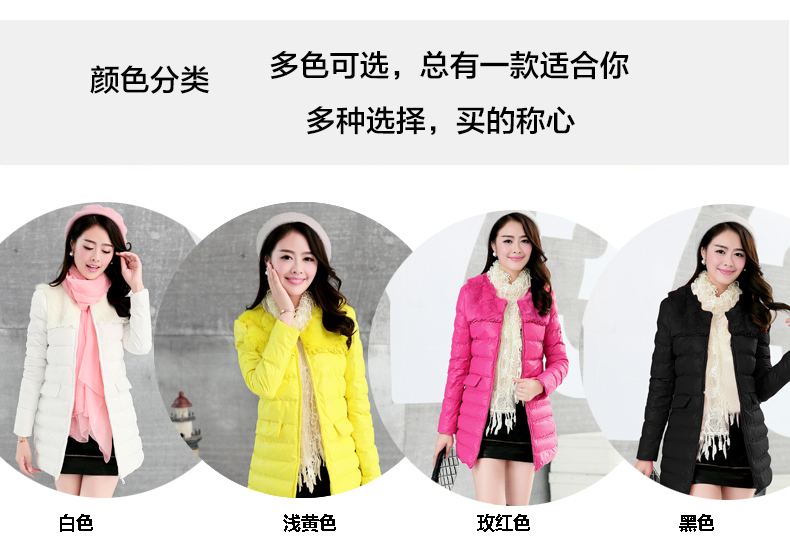 女装棉衣外套秋冬新品韩版时尚修身拼接女装棉衣外套女棉袄
