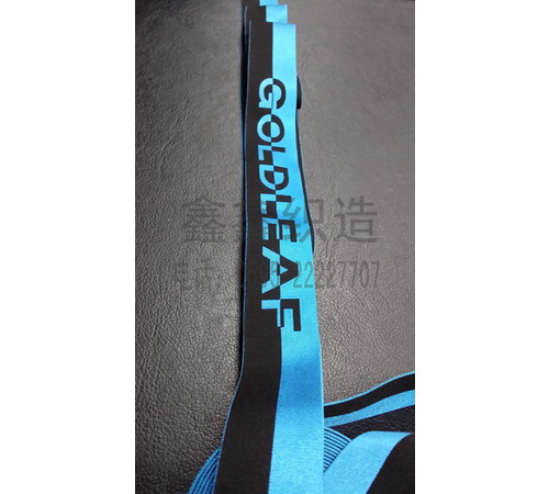 尼龙有光丝松紧带采购：福建销量最好的尼龙有光丝松紧带