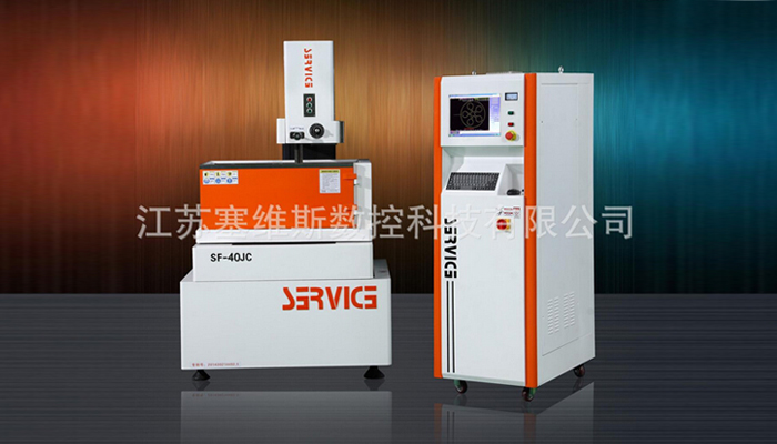 河北中走丝什么牌子好_江苏信誉好的中走丝供应商是哪家