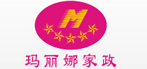 宝安保姆|沙井育婴师|西乡家政员|松岗育婴员
