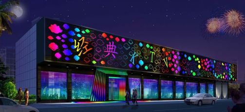 想找有经验的门头招牌，昊昌科技是首选