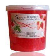 福州信誉好的奶茶原料供应商——福建奶茶原料价格