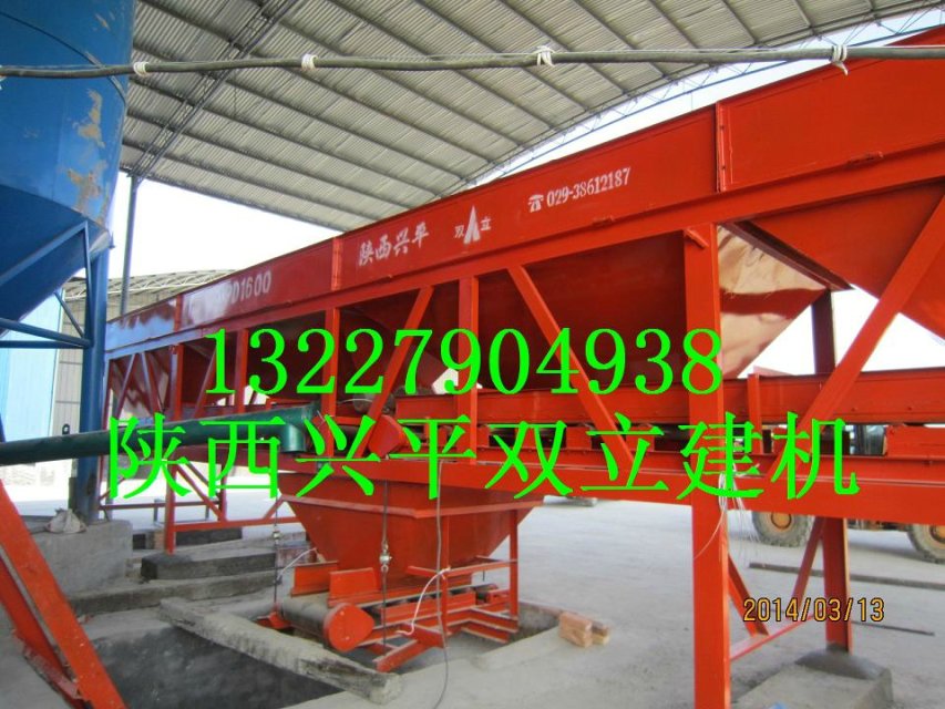 庆阳搅拌站贵州搅拌站_陕西可信赖的搅拌站供应商是哪家