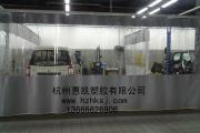 杭州惠凯塑胶直销洗车防水帘