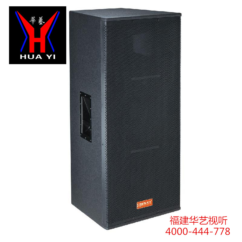 泉州音响：可靠的高端灯光音响设备销售商当属华艺视听