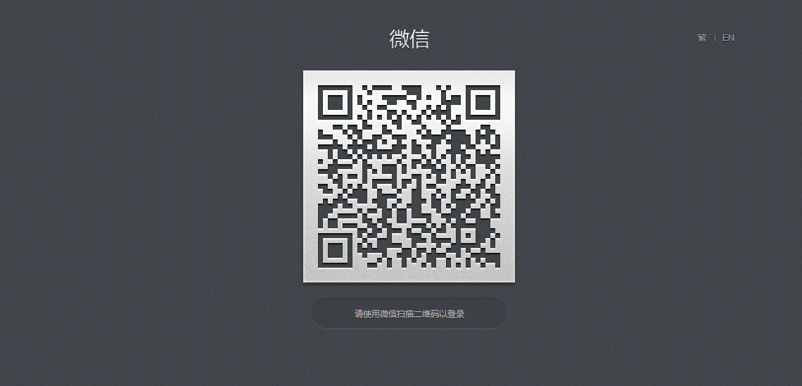 宁德微信订阅号服务商，如何用微信做营销，玩转微商需要注意什么