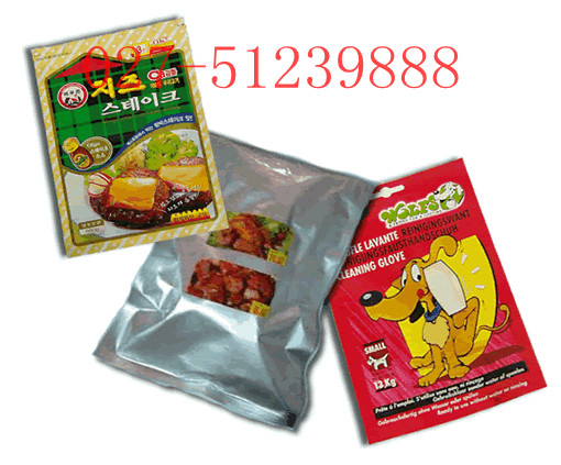 高温蒸煮袋批发——哪里能买到价位合理的蒸煮包装袋