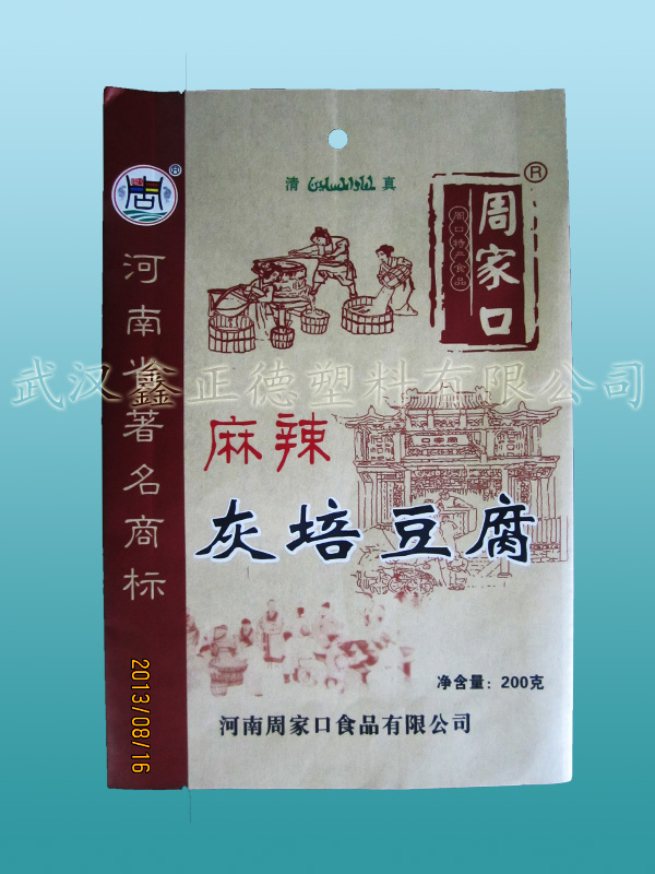 湖北超低价的纸袋厂家