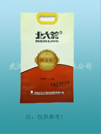 大米袋设计印刷|精品大米袋推荐