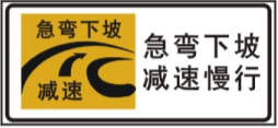 优质道路标牌多少钱.超值的反光标志牌.