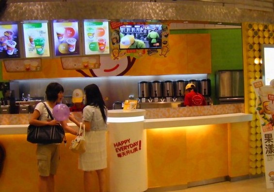 福建奶茶加盟店 珍珠奶茶加盟 奶茶加盟 福建奶茶店加盟