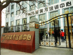 正规的美术培训中心就在兰州方圆,美术培训画室