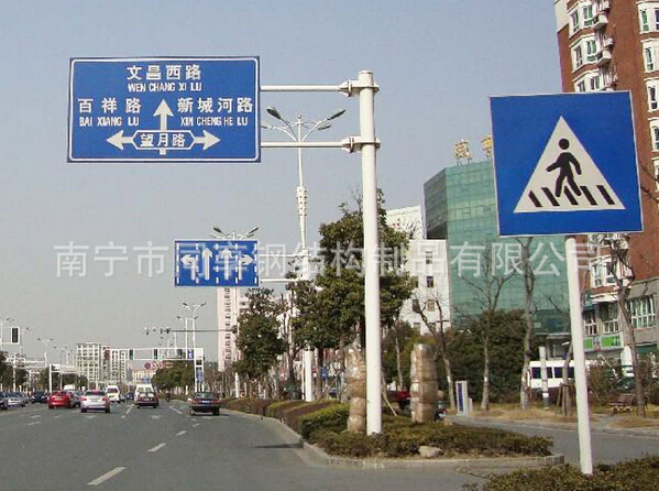 订购云南交通标牌|想买特价云南交通标牌，就来同享钢结构制品公