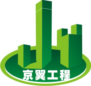 京翼工程技术有限公司可靠的火灾灾后房屋检测推荐|武汉房屋鉴定