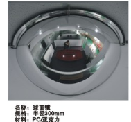 深圳哪里有好用的反光镜供应，价格合理的反光镜