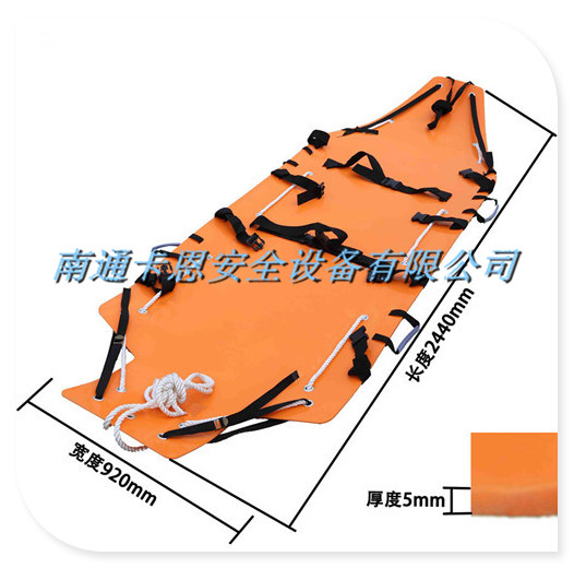 专业的抢险救援多功能担架|价位合理的消防多功能担架首选卡恩安