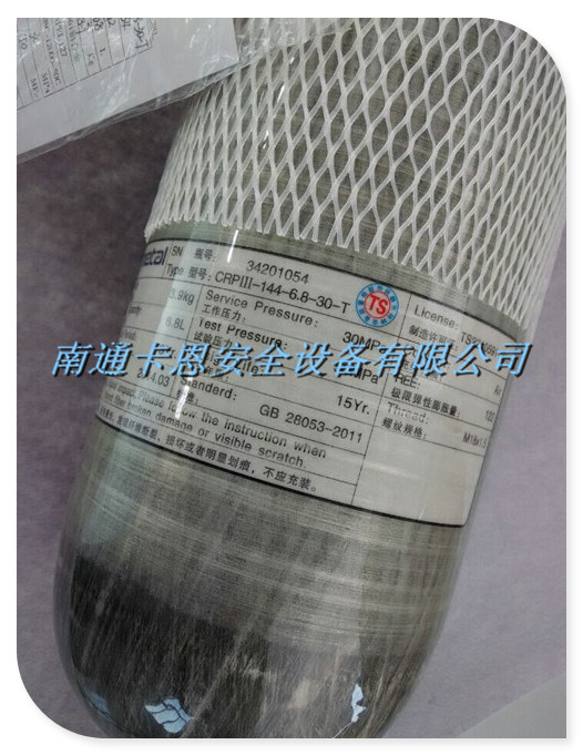 呼吸器用复合气瓶