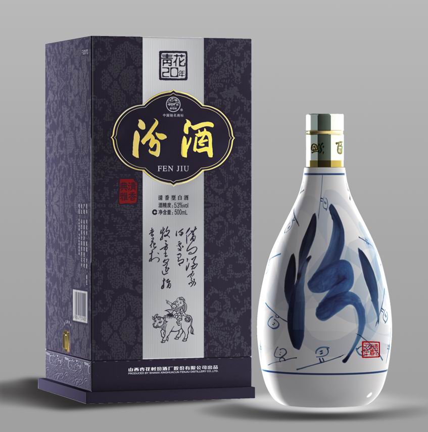 乾泽源酒庄供应物超所值的汾酒|青花瓷价格