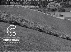 诚荐优秀的结盟凯撒