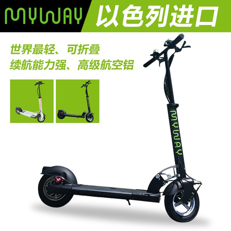 许昌价格合理的myway电动滑板车供销_myway电动滑板车