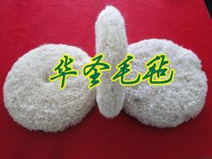 好的羊毛抛光球在哪买 _羊毛抛光球供货厂家