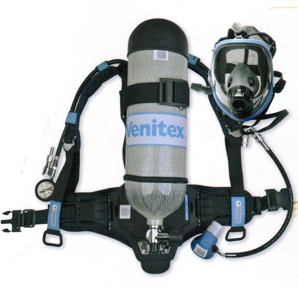 VENITEX正压式空气呼吸器