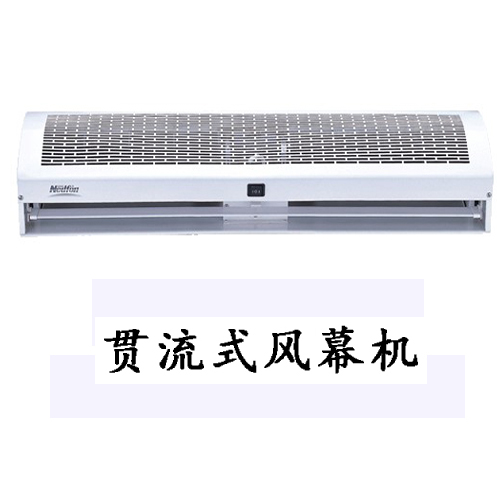 昆明具有口碑的昆明格力空调,认准江华科技公司 东川美的空调价格