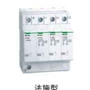 销量好的PR系列电涌保护器公司:PR系列电涌保护器供销