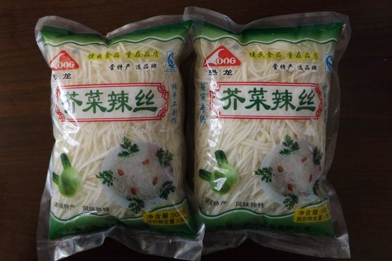 恐龙牌辣丝供应