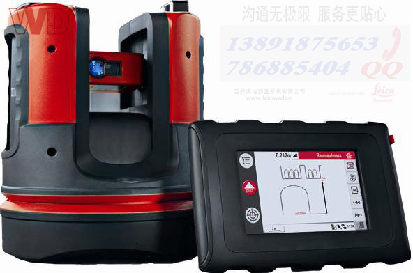 西安口碑好的徕卡3DDISTO【品牌推荐】|价位合理的徕卡3