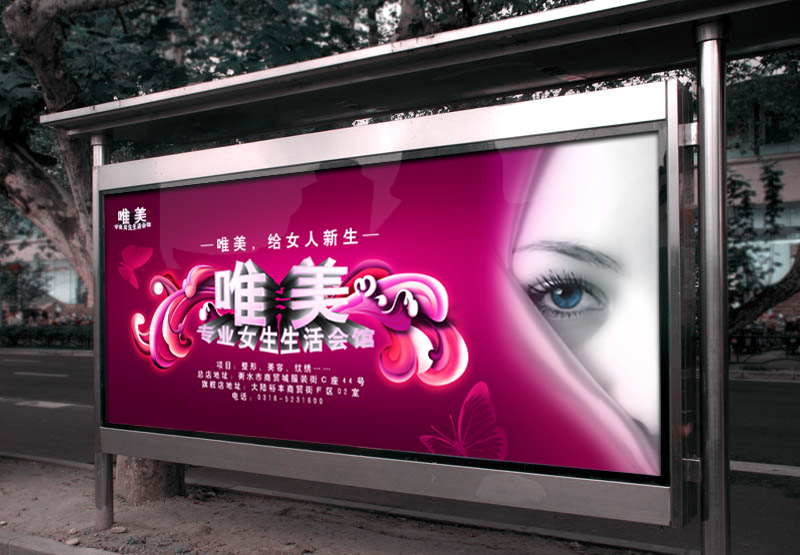 广东高质量的宣传栏供应|佛山不锈钢宣传栏制作