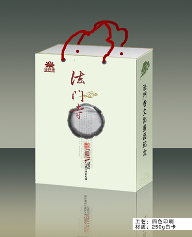 金华企业画册印刷|哪找加盟样本画册印刷服务