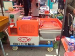 水泥砂浆喷涂机厂家,国旺机械公司供应质量好的螺杆式砂浆喷涂机