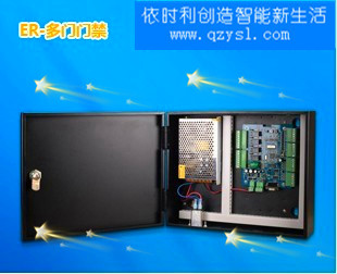 泉州哪里的门禁控制器是性价比最高的