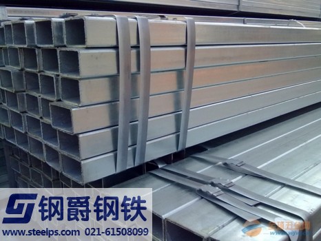 上海方管厂现货销售Q235B方管Q345B方管热镀锌方管