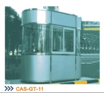 CAS最优惠大气岗亭，特色优质岗亭.