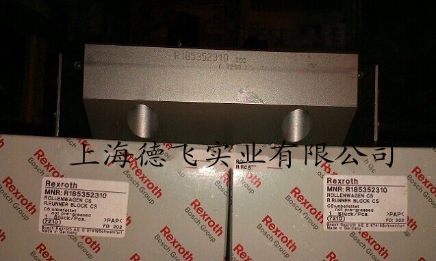 供应滑块/苏州力士乐滑块/R165151210现货