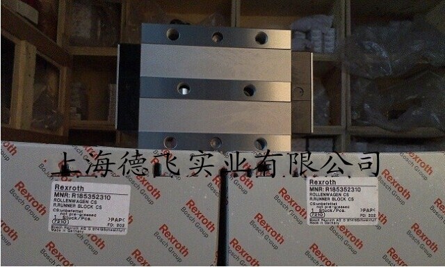 供应滑块/南京力士乐滑块/R165151420现货
