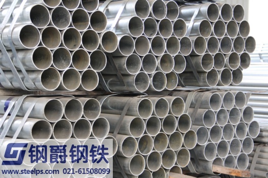 杭州镀锌钢管：质量超群的镀锌钢管上哪买