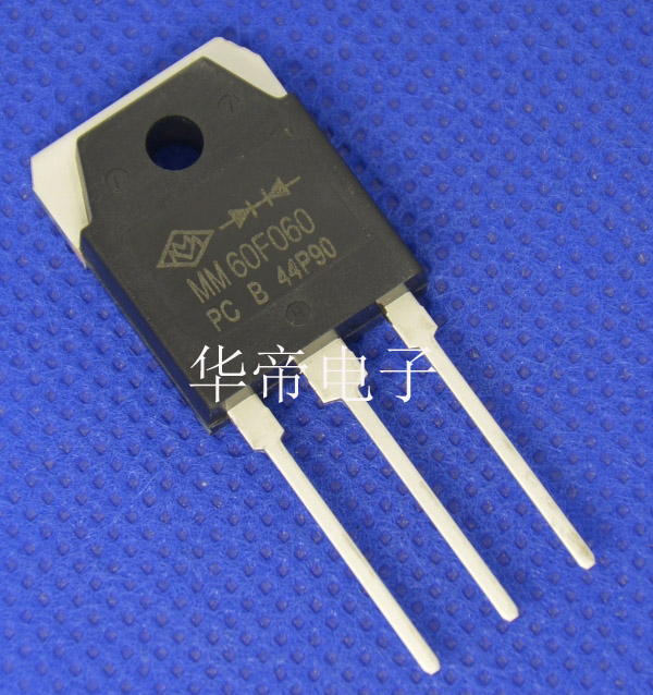 宏微代理MM60F060PC电焊机切割机快恢复管