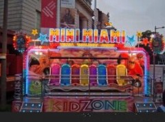 丰台排排坐转椅:排排坐转转椅厂家哪家好