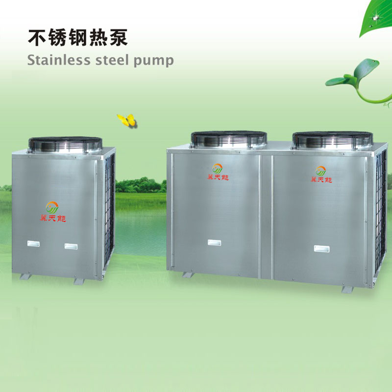 南宁哪里有供应物超所值的热泵热水系统——酒店热泵热水器