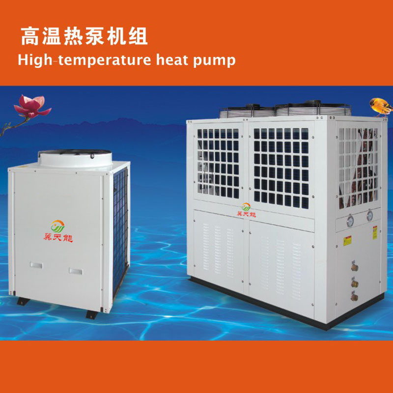 广西空气能热水器 新型热水器制造商