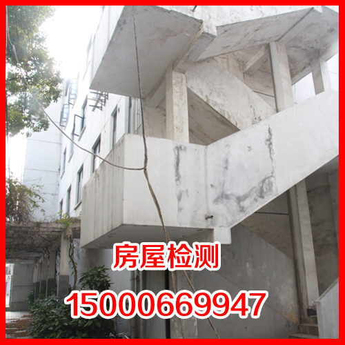 宝山危房排查——上海市一流的房屋检测推荐
