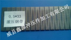 好的滚压钢带上哪买 福建滚压钢带