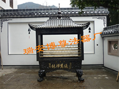 瑞安法器,铜钟厂家,宝鼎制作,铜香炉,千佛塔灯,瑞安市博尊法器加工厂
