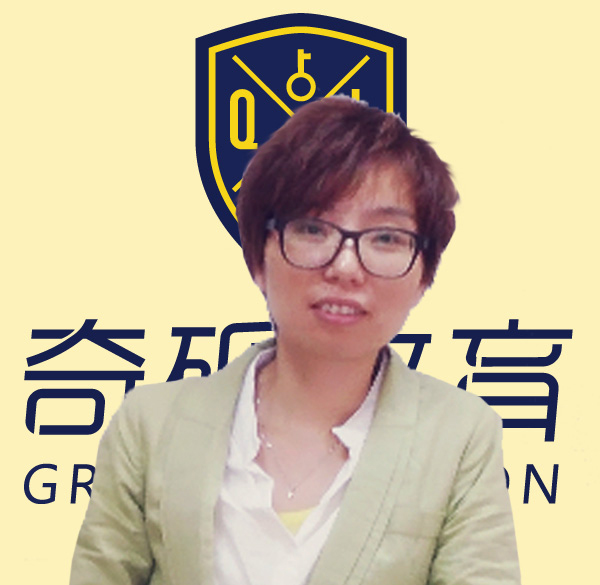 誠薦極好的福州托福閱讀培訓——托福閱讀評分