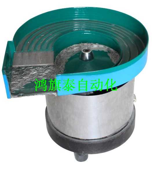 鄂州PIN针变压器骨架振动盘 为您推荐全省最优惠的PIN针振